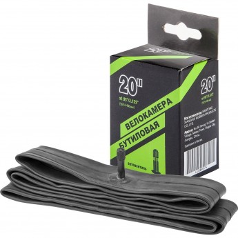 Велокамера NTG 20"x1.95"/2.125" в индивидуальной упаковке