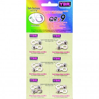 Замок QRs9 быстросъемный для 9-скор. цепей Замок QRs9 быстросъемный для 9-скор. цепей